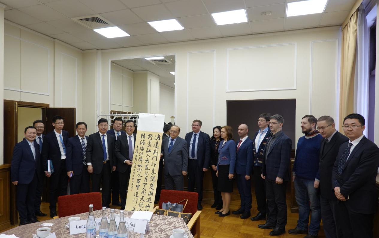 北京大学代表团访问莫斯科国立大学