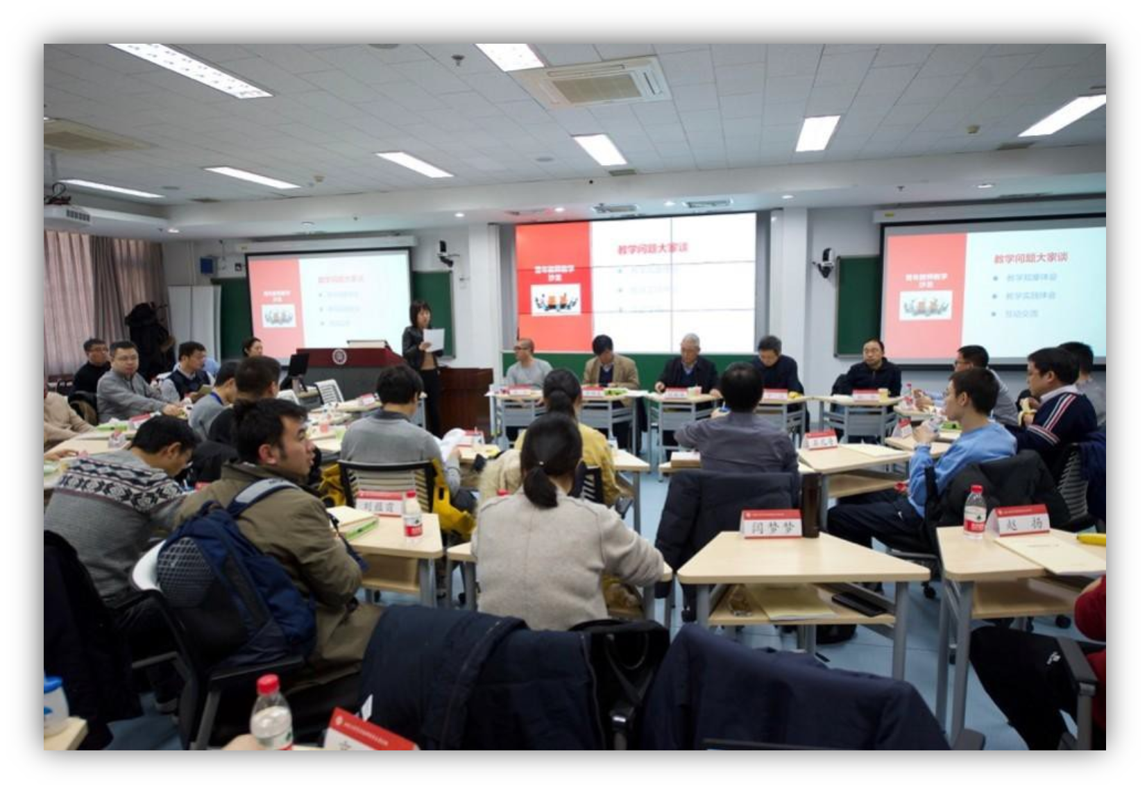 教发中心党支部获“北京大学先进党组织”称号 党员干部全力投入保障在线教学第一线