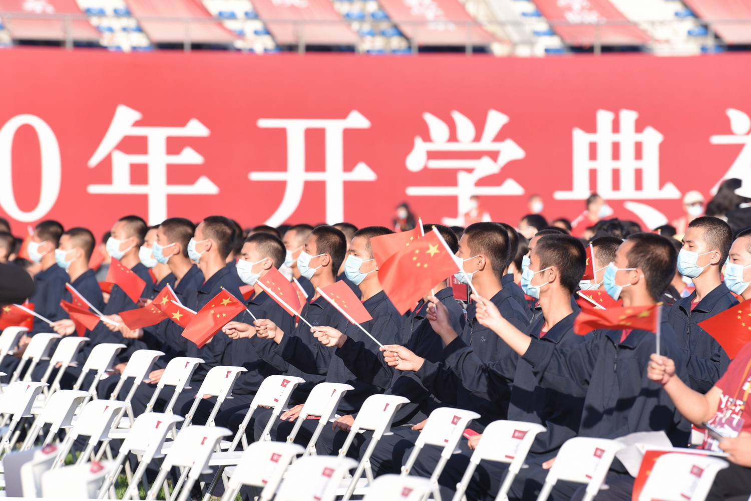 北京大学2020年开学典礼（组图）插图2