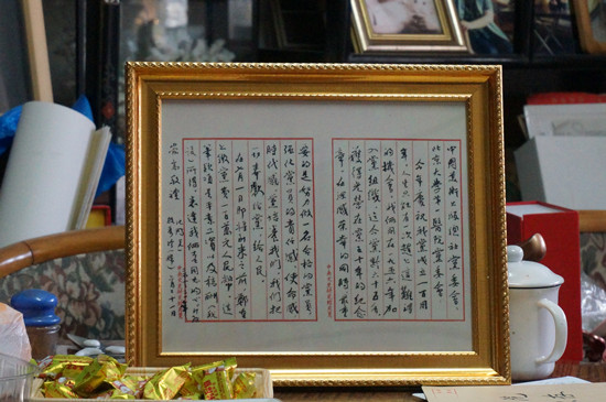 用行动诠释初心无价——北大医院殷秀珍老教授夫妇自愿交纳大额党费