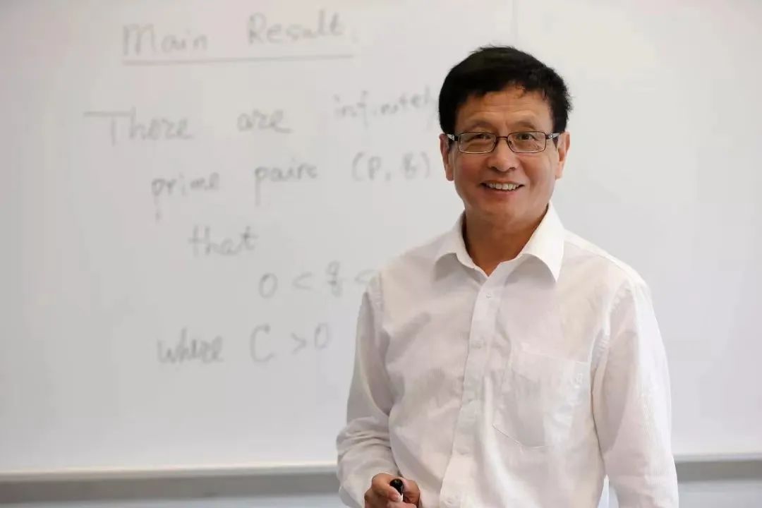 张益唐教授学术报告预告：关于朗道-西格尔零点猜想