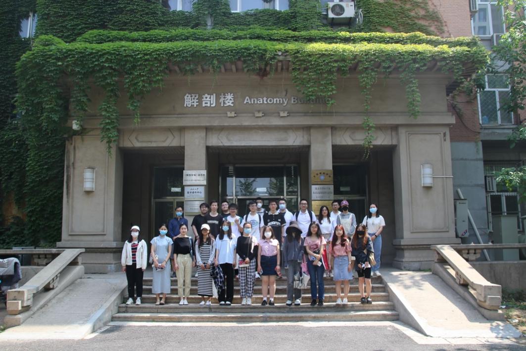 北京大學醫(yī)學部考研_北京語言大學出國部_醫(yī)學信息工程考研大學