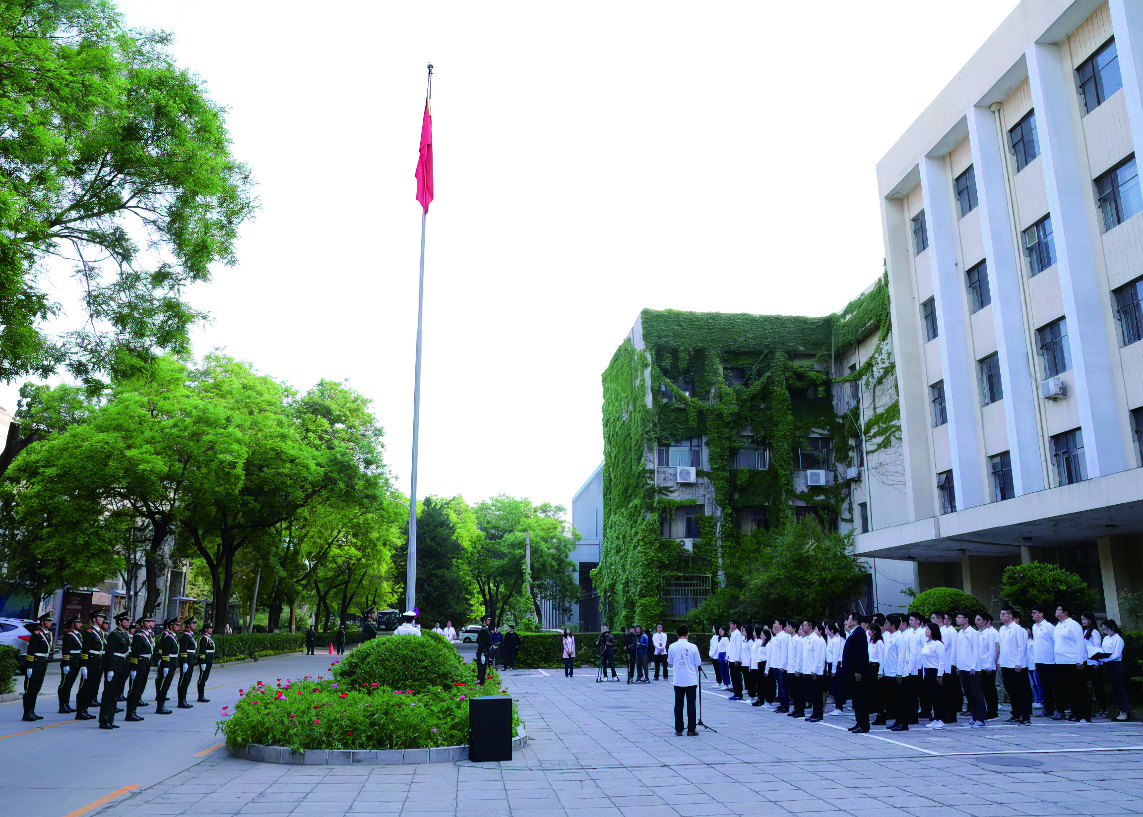 升旗仪式