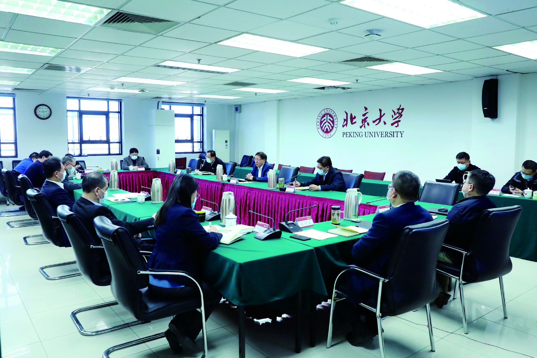 党委理论学习中心组学习