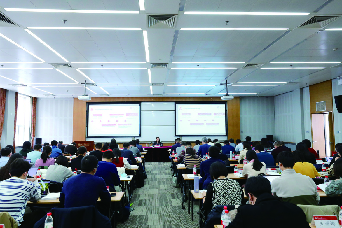抓好中央巡视整改 落实巡察全覆盖