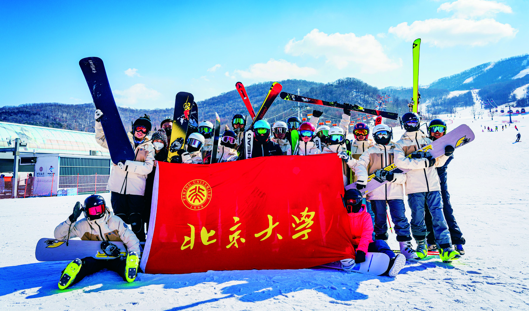 滑雪队夺冠