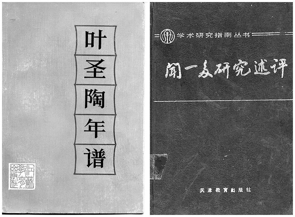 光影魔术手拼图.jpg