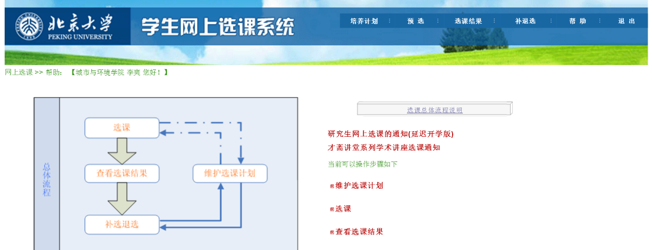 2f8792ff4c94465ba3f12cfda11efbf2.png 2f8792ff4c94465ba3f12cfda11efbf2.png