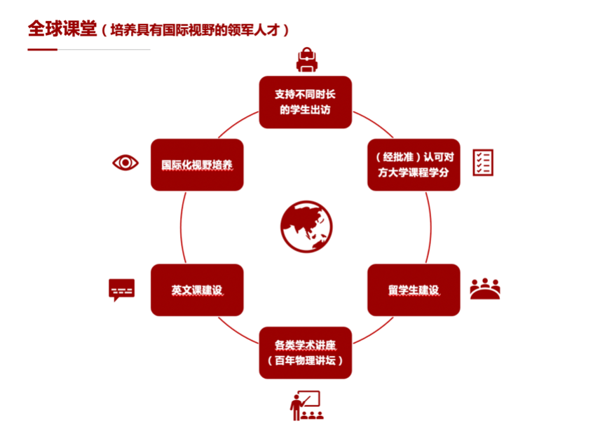 image7.png