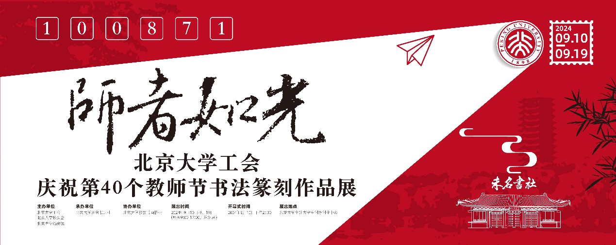 image13.jpeg