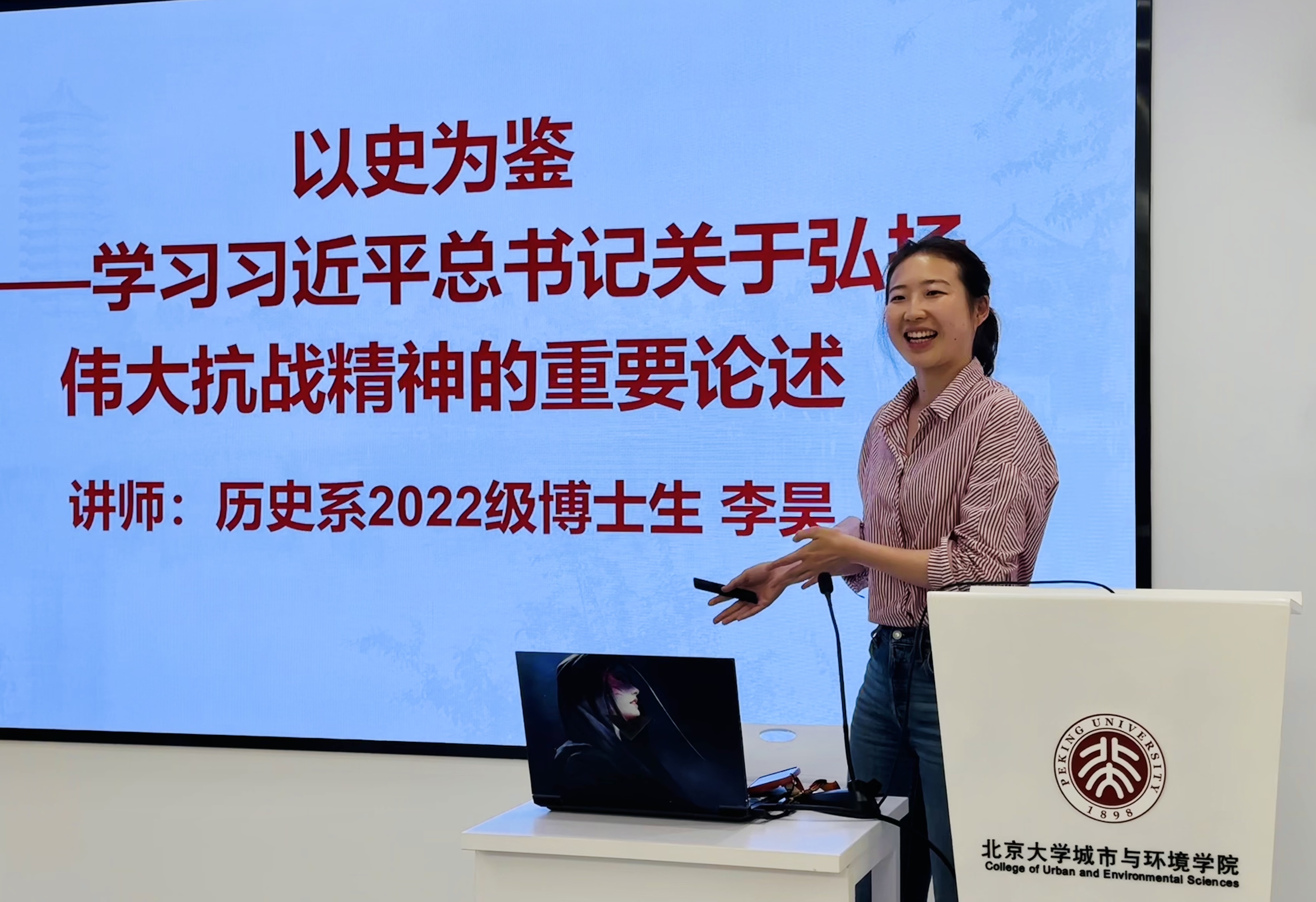 微信图片_20250929154244_18_661.jpg