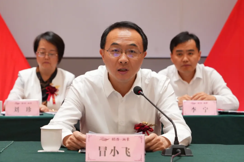 屏幕截图 2026-06-17 162350.png