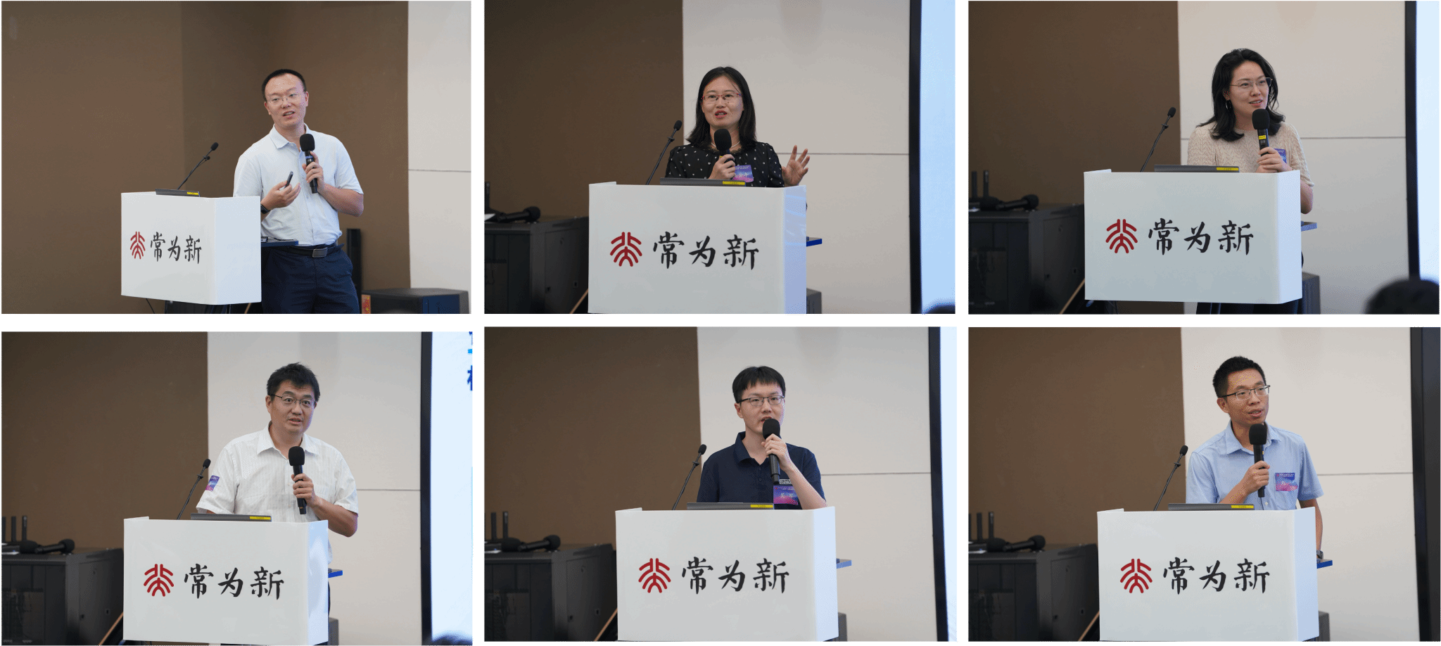 微信图片_20260923164634_332_269.png