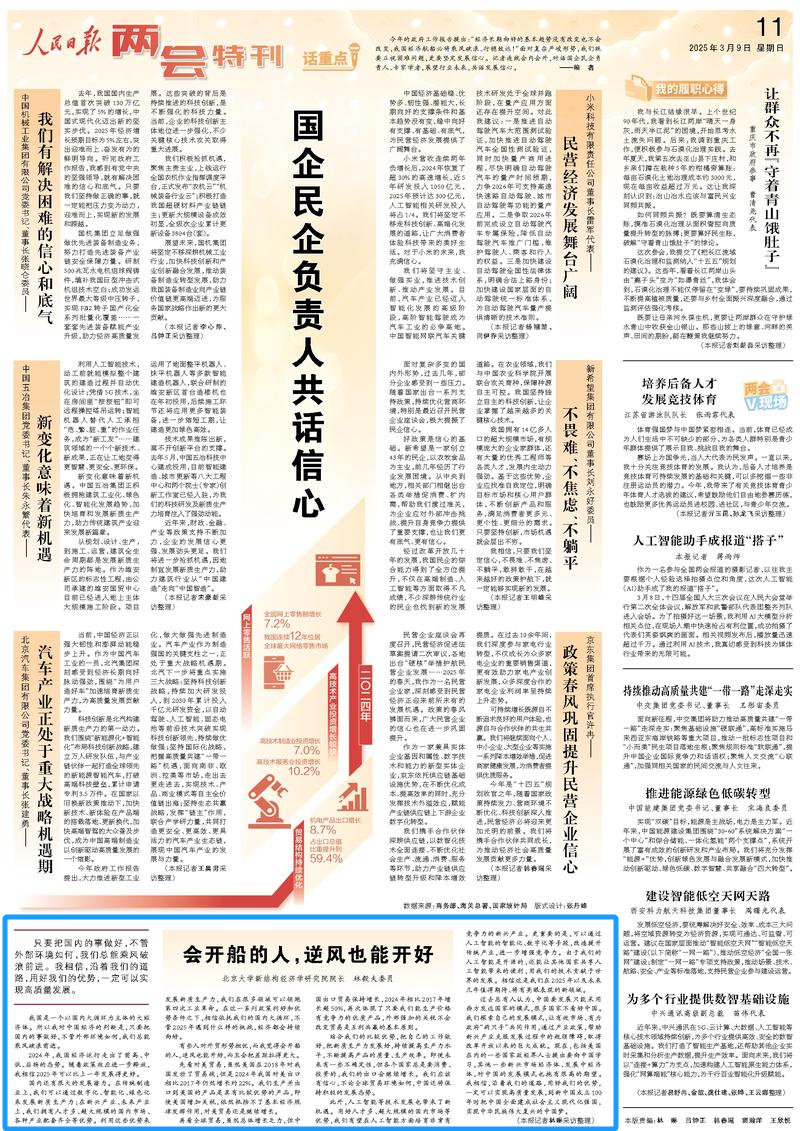 8b7200477cf04e248be39432fb3ff76e.png 8b7200477cf04e248be39432fb3ff76e.png