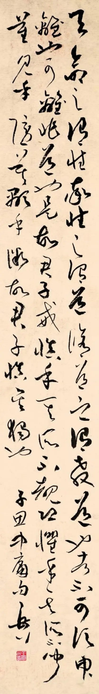 87fa2bc5ea584fd3a7eaa4feaffbcaf9.jpg 87fa2bc5ea584fd3a7eaa4feaffbcaf9.jpg