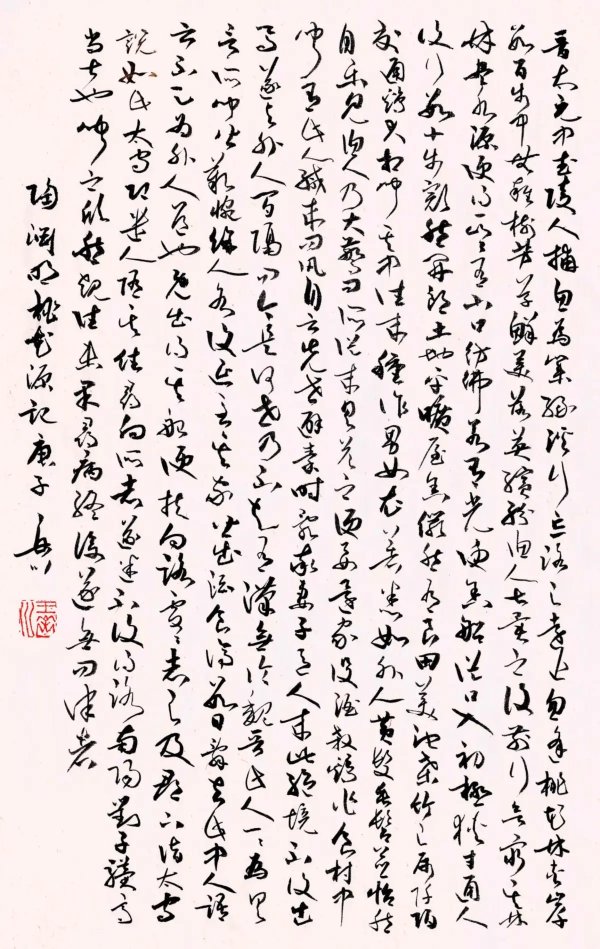 5af7f3ec99e2434ca18122ea9b8872b7.jpg 5af7f3ec99e2434ca18122ea9b8872b7.jpg