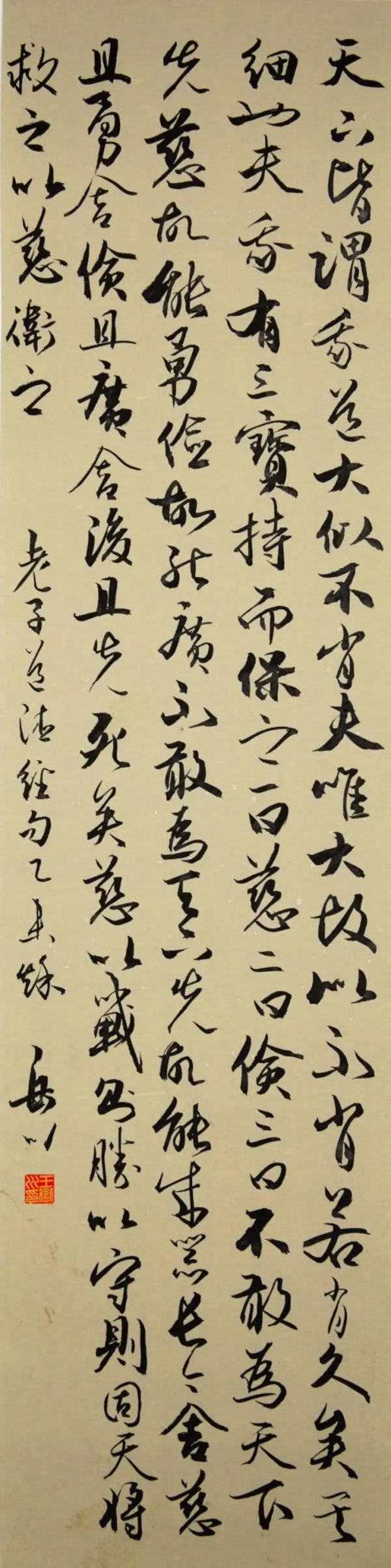 da8ae7719ad640958663e292cc3cf581.jpg da8ae7719ad640958663e292cc3cf581.jpg