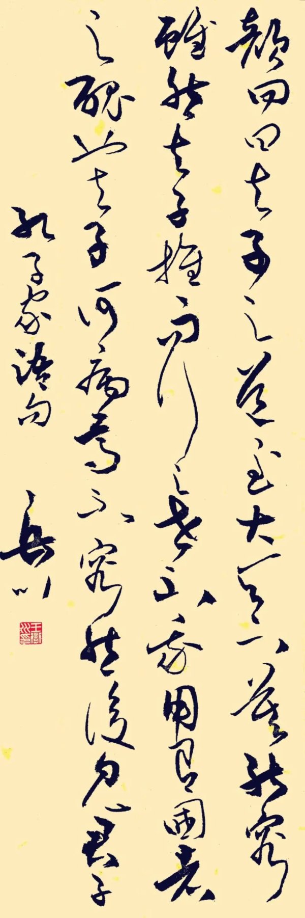 bf25bc7587a84a42ae50ec7b9d76f31d.jpg bf25bc7587a84a42ae50ec7b9d76f31d.jpg