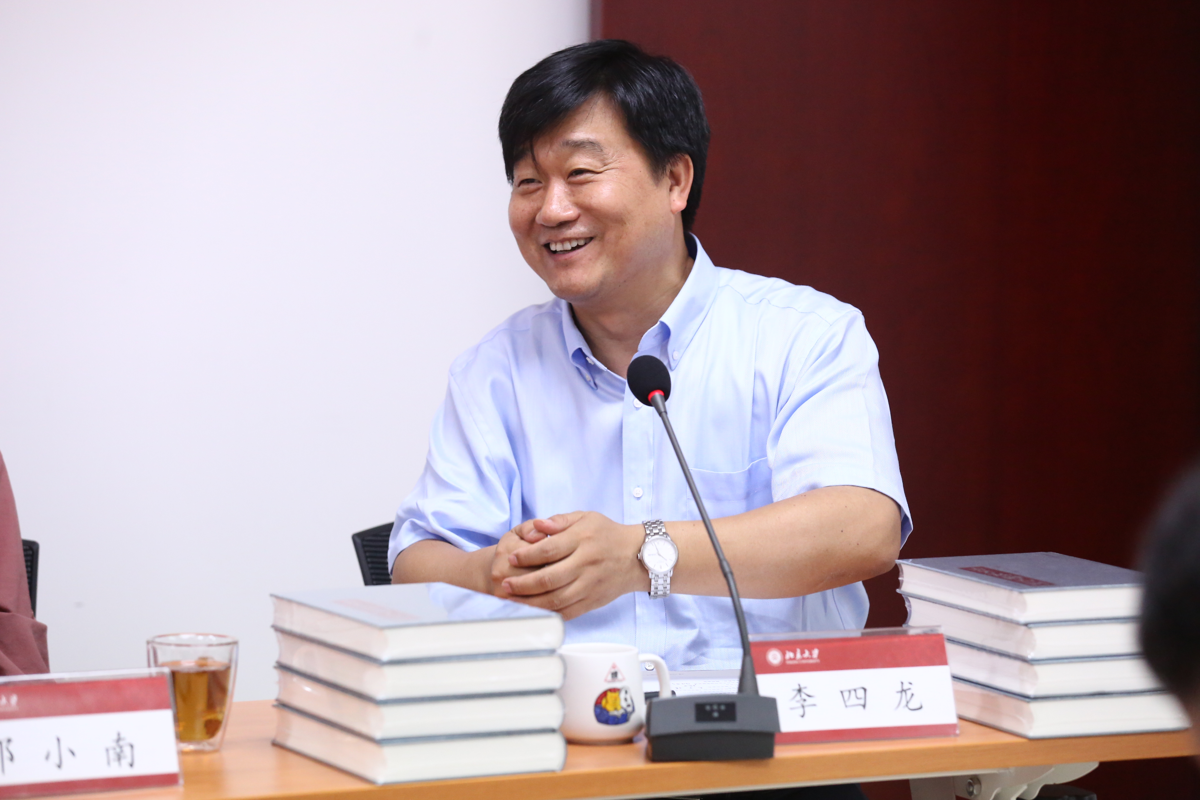 279e814cb52b40278f047c9d91ef998e.jpg 李四龙-2018.jpg