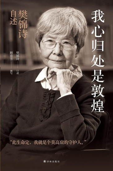 5a1e557c43524acc8ea2e636207d89d9.jpg f44d3075899d1efba0d33f_副本.jpg