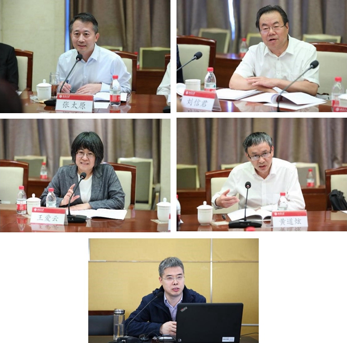 10c73e613d1a46eca38078a7f6507b6b.jpg 光影魔术手拼图2.jpg