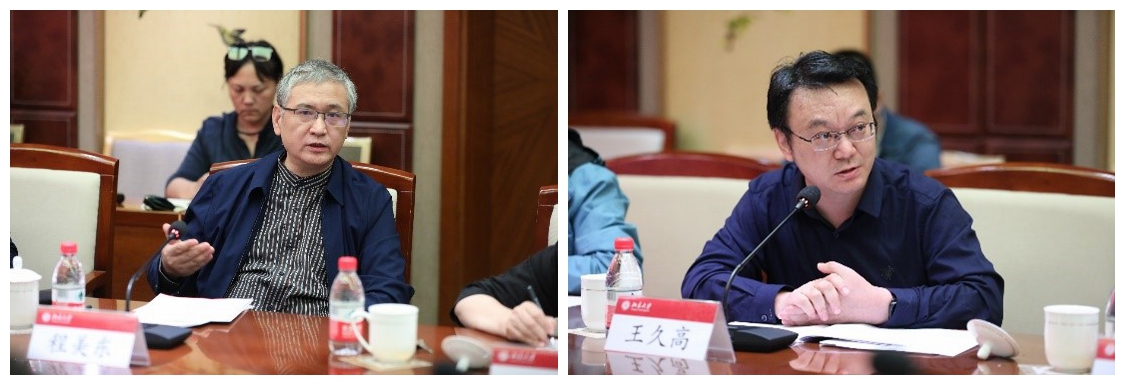 6ebcbd76ab684a01b05822ede23f5940.jpg 光影魔术手拼图1.jpg