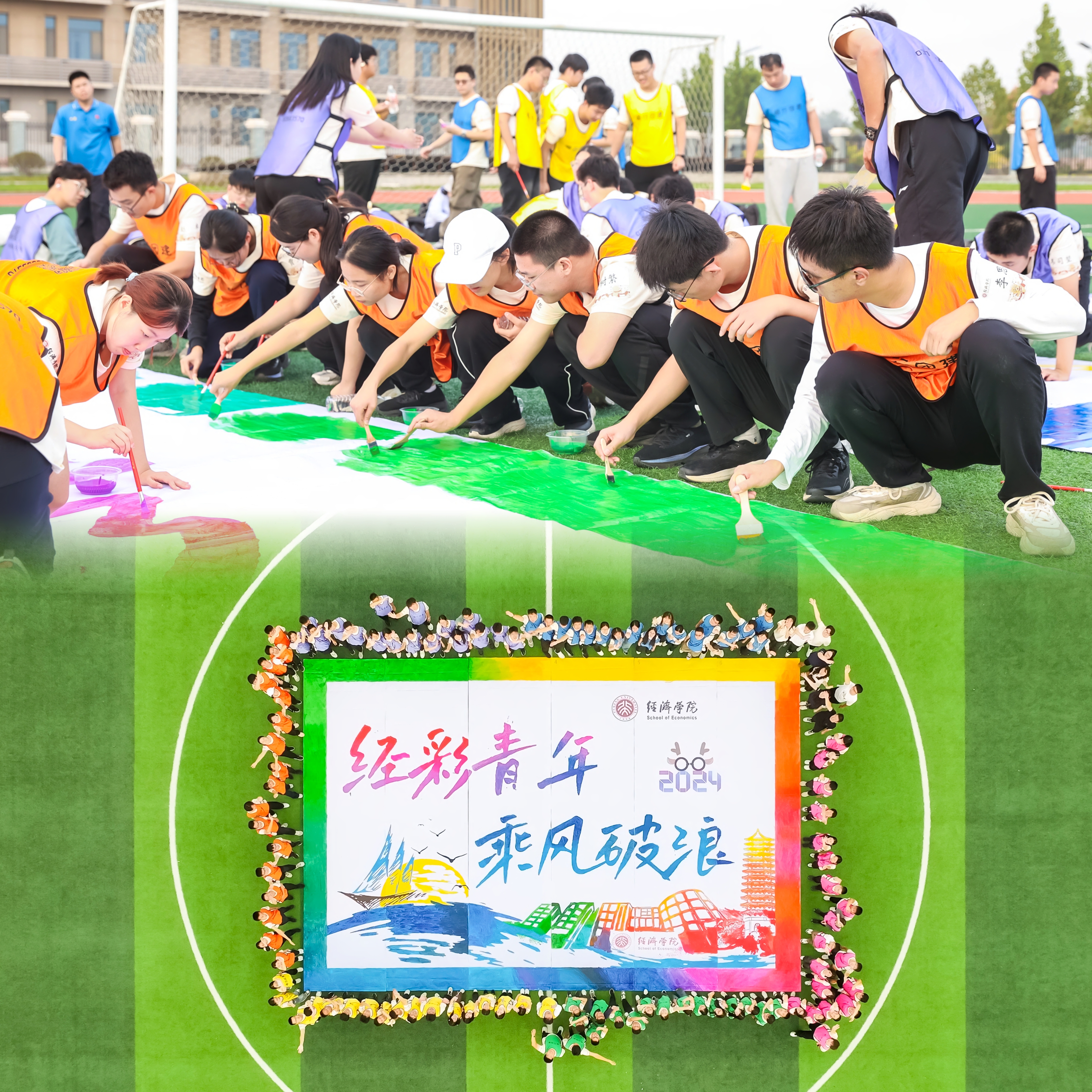 image5.jpeg