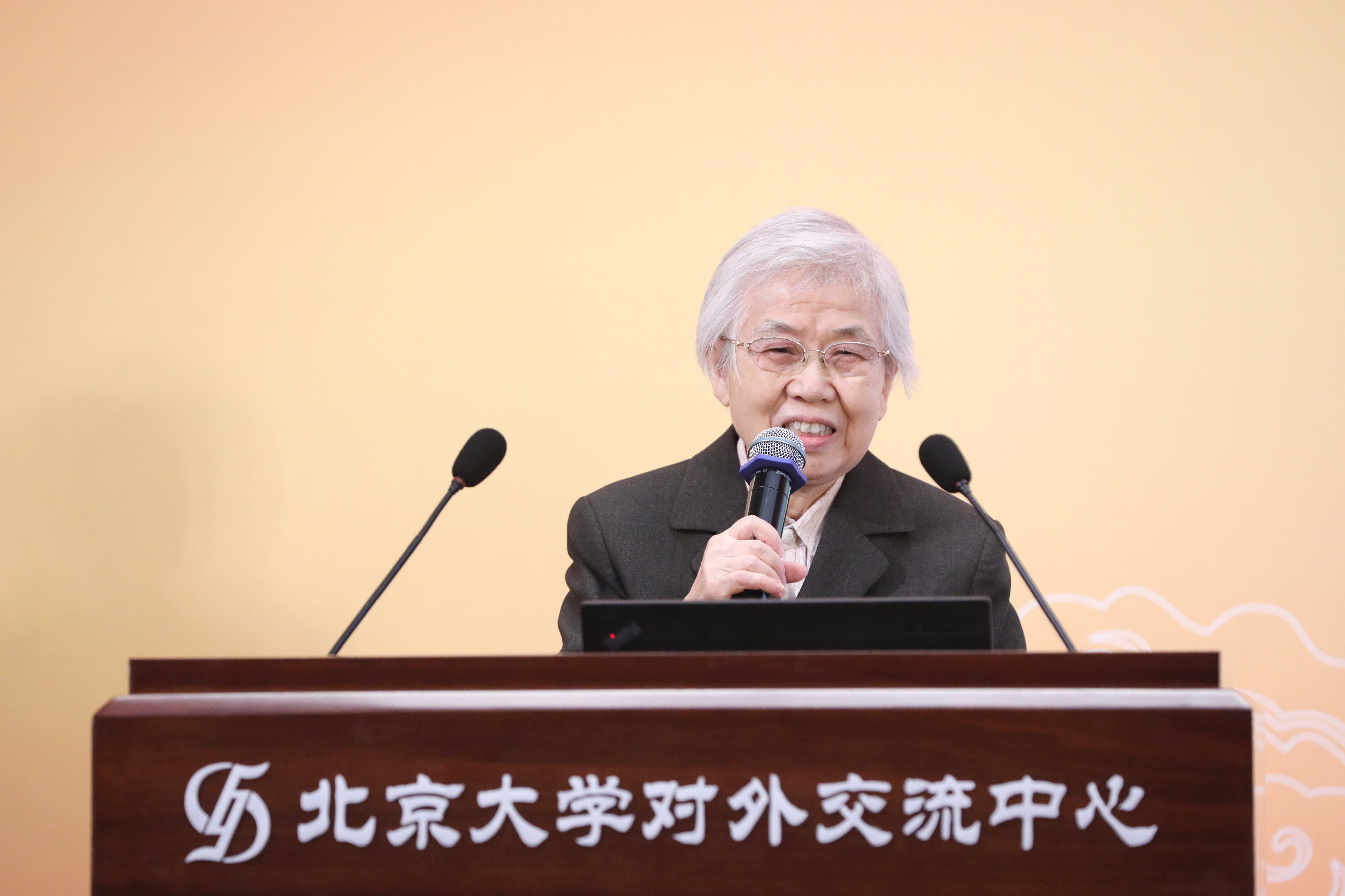 cba7e3cc506d43a6ba6c9b15e835f2e6.jpg 微信图片_20191025112706.jpg