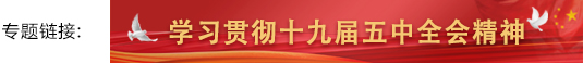 fe152655cbf54c2dbd92329a114cec81.jpg 01dac97cfff84a31ab091d43071643e0.jpg