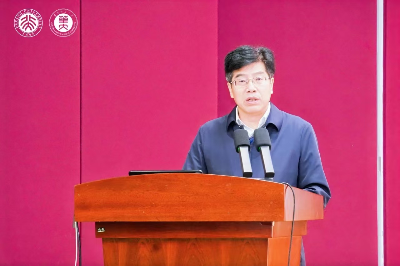 4f97c71d4d5b48a584710900a4ae6347.jpg 微信图片_20241121103619.jpg