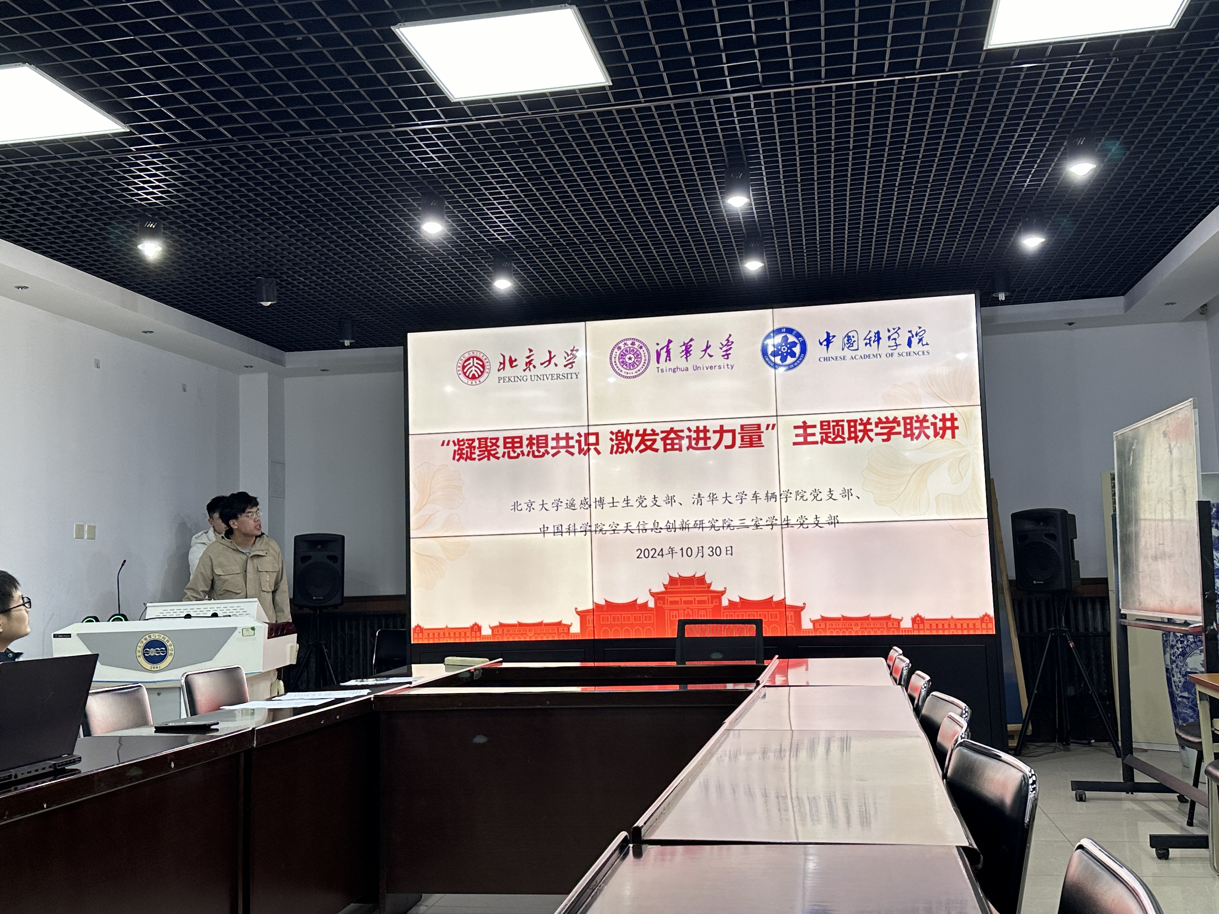 图片 1.png