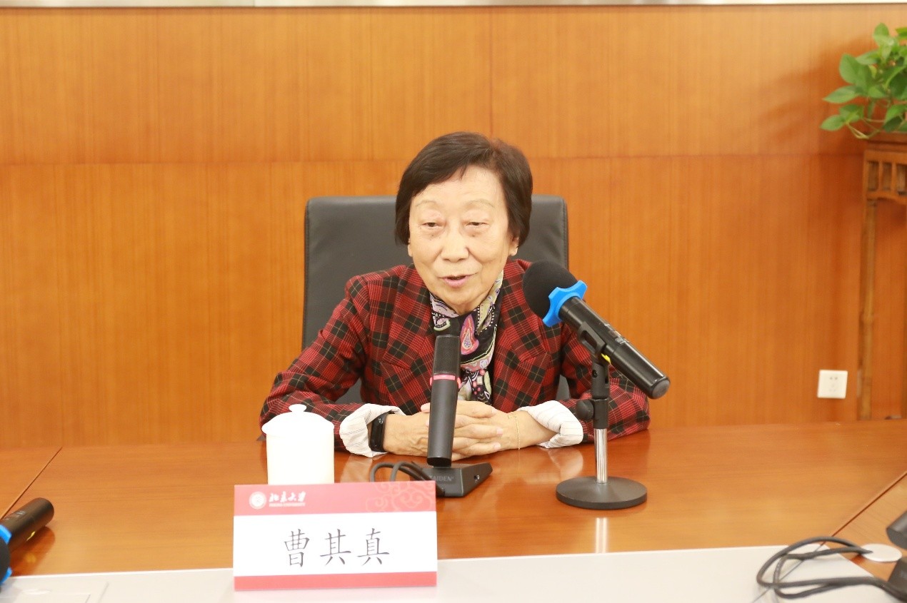 1ca9ed831edf466389ac518c3bc666cc.jpg 曹其真女士.jpg