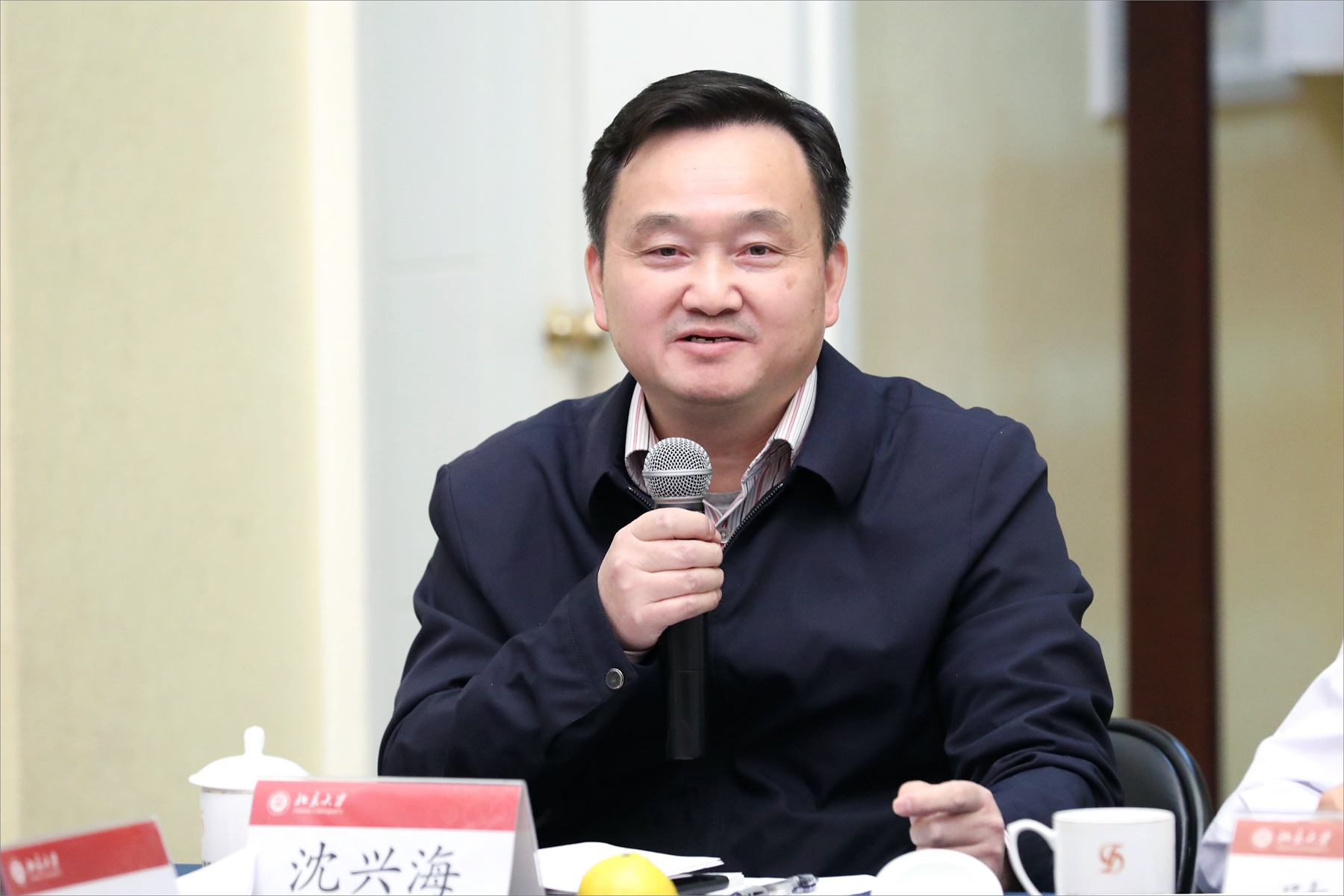 e672b9c7c7514c03ad6b5964728cdac0.jpg 九三学社北大委员会主委沈兴海发言.jpg