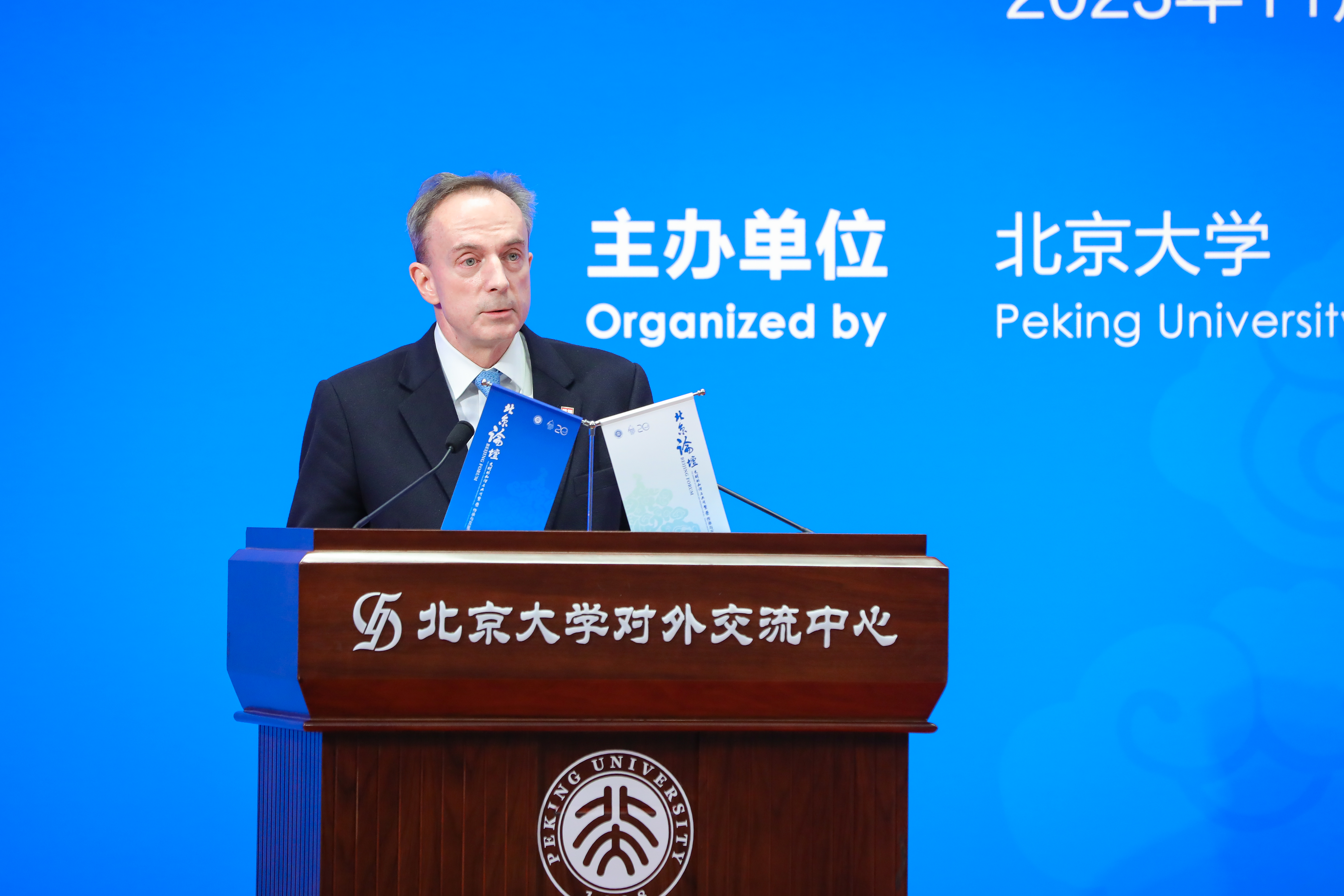 d4fde9c0f0224e4b8c925a4c9a17dad4.jpg 微信图片_20231114163842.jpg