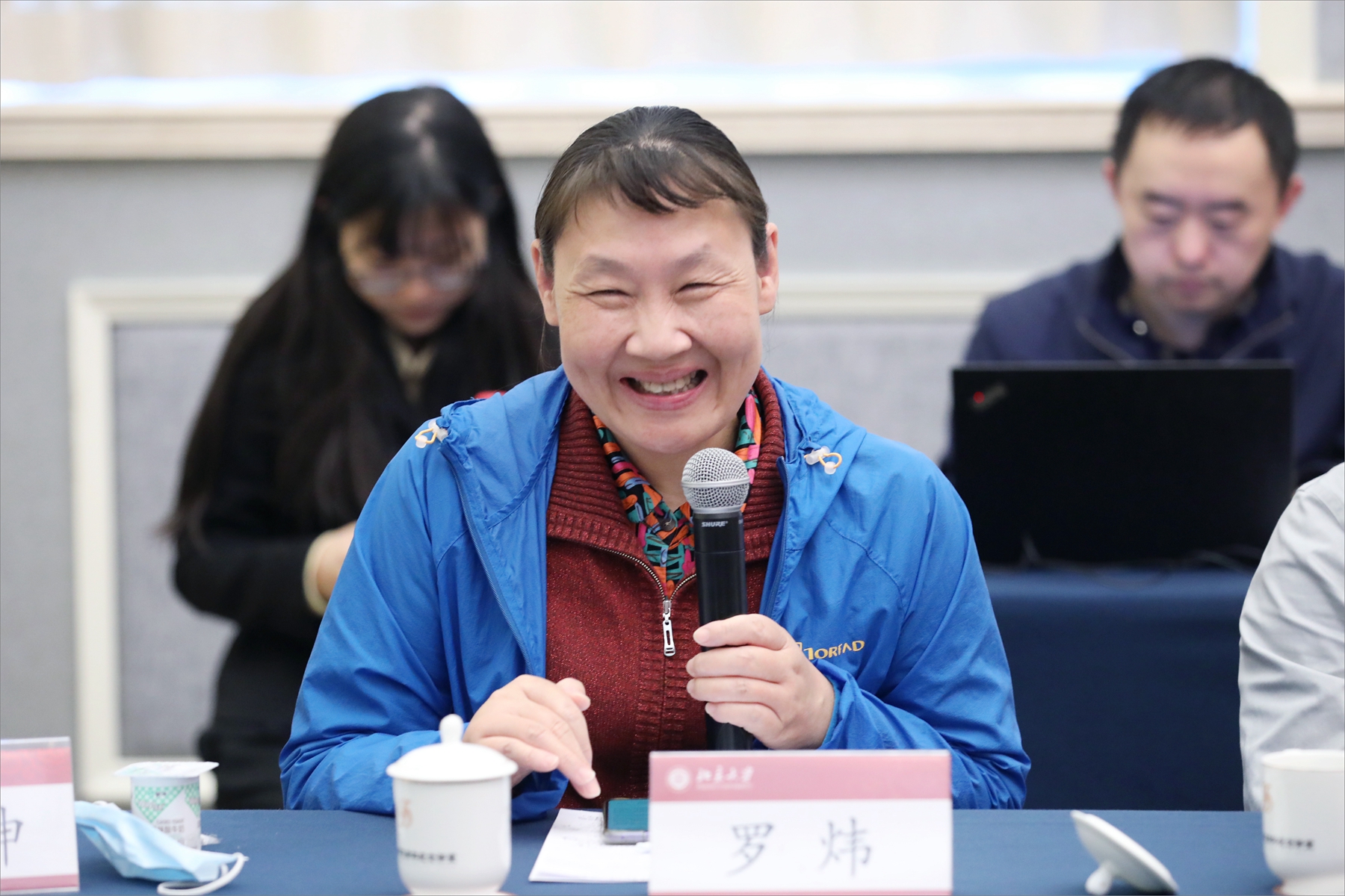 e503a838ad884e23bdce826725fb01d2.jpg 民革北大支部副主委罗炜发言.jpg