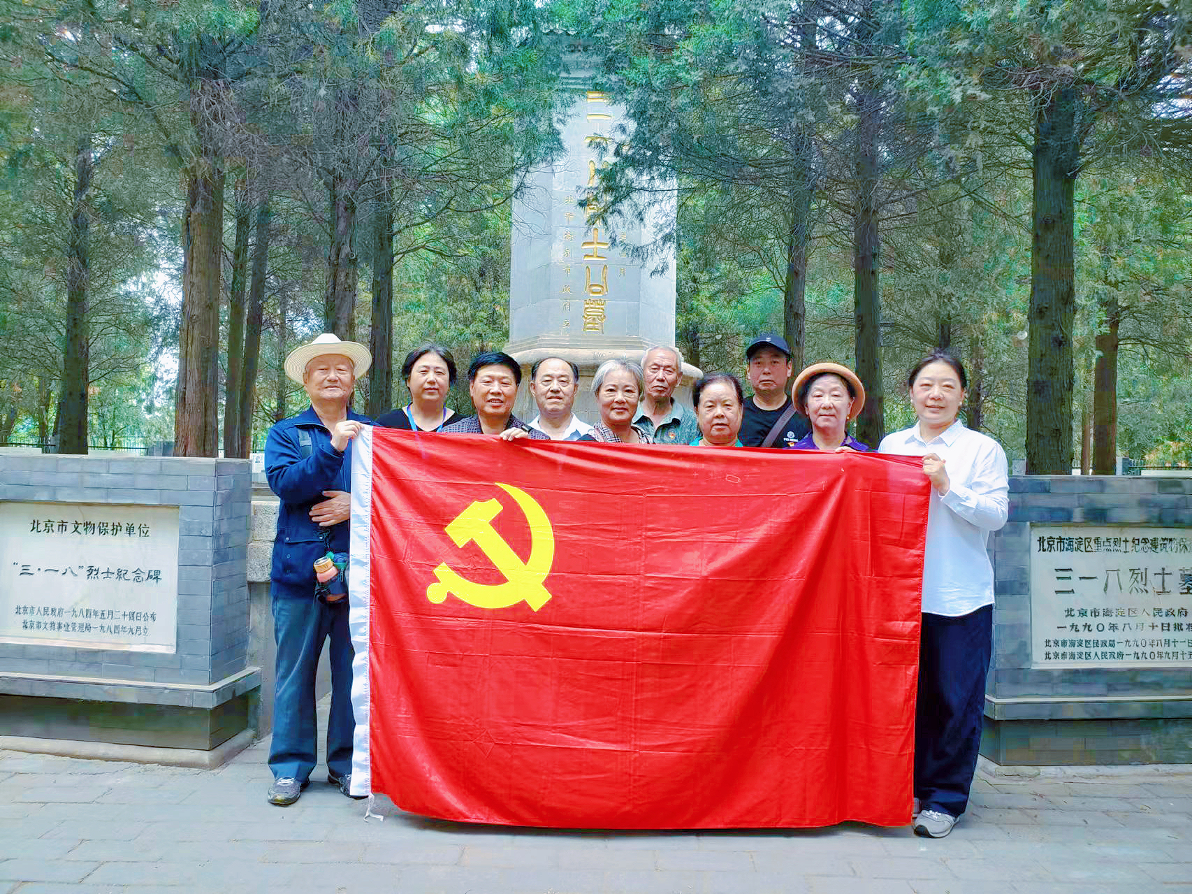 活动合影.jpg