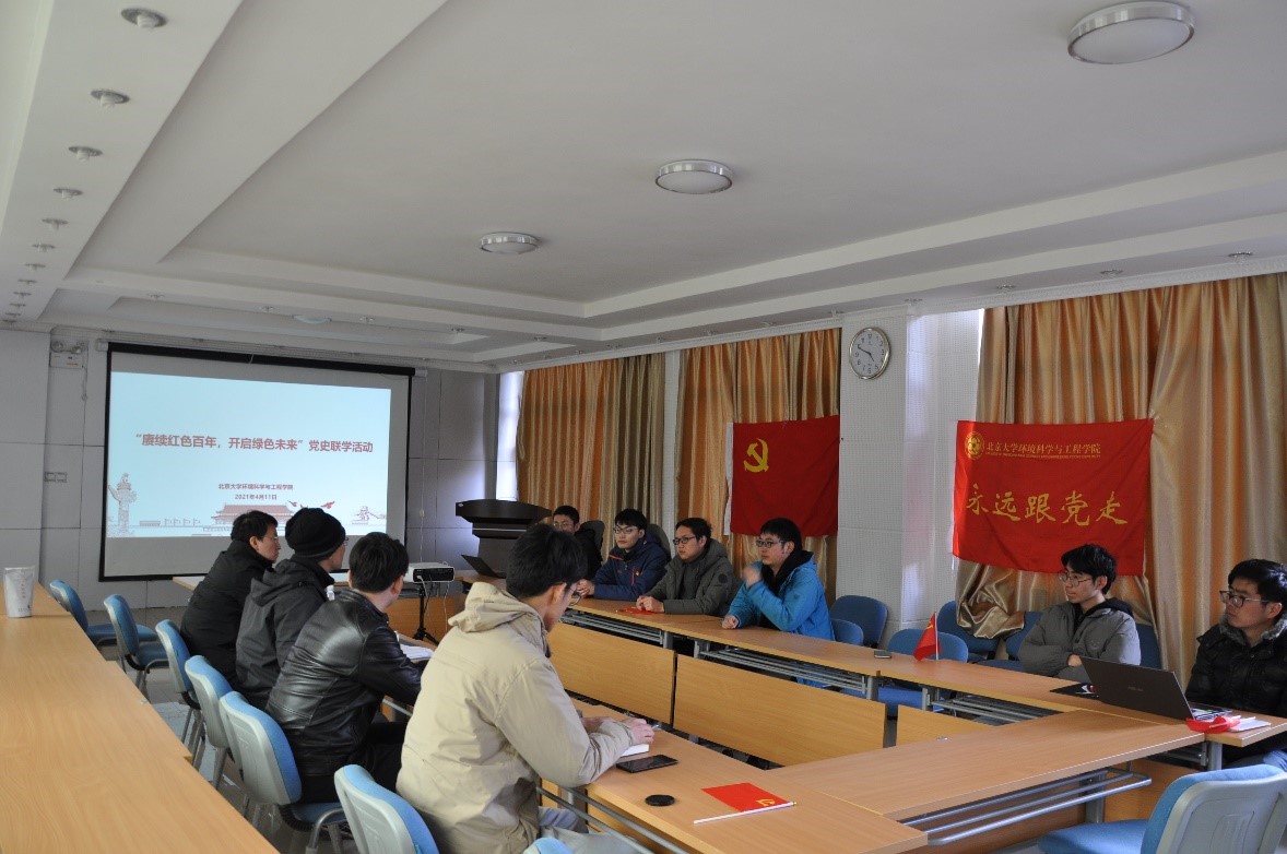 44a1d841c203401682ab83952efbc837.jpg 图四老西藏精神”与“两路精神”学习心得座谈会.jpg