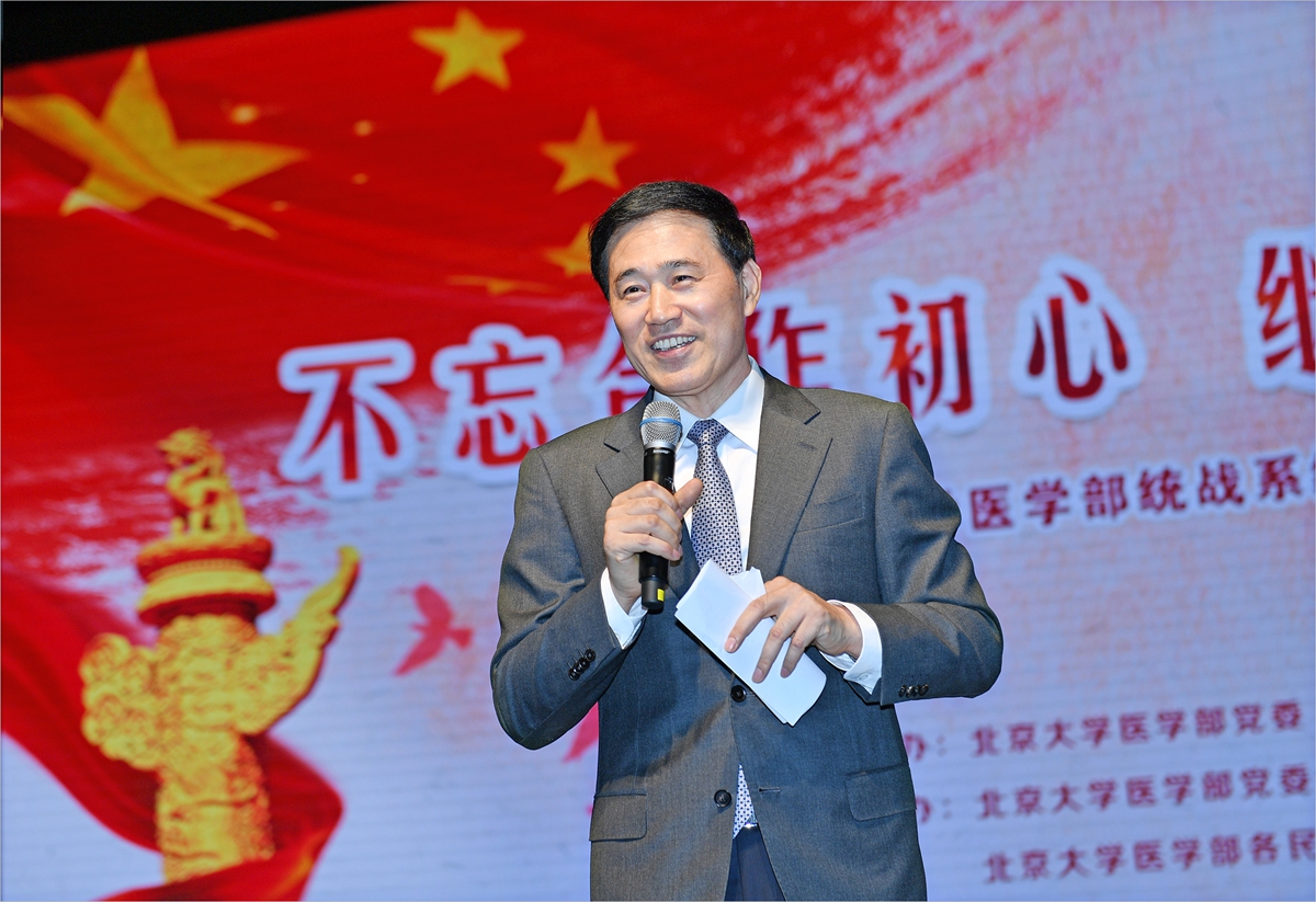 a202b060e48043238101c22beef3ba2b.jpg 刘玉村致辞.jpg