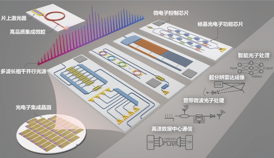 c89f53d4c6f44f73a8c53fa510f3e674.png 640 (1).png