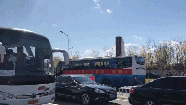 659580e390284cc08d3e83cbe9cf4549.gif 微信图片_20200420214349.gif
