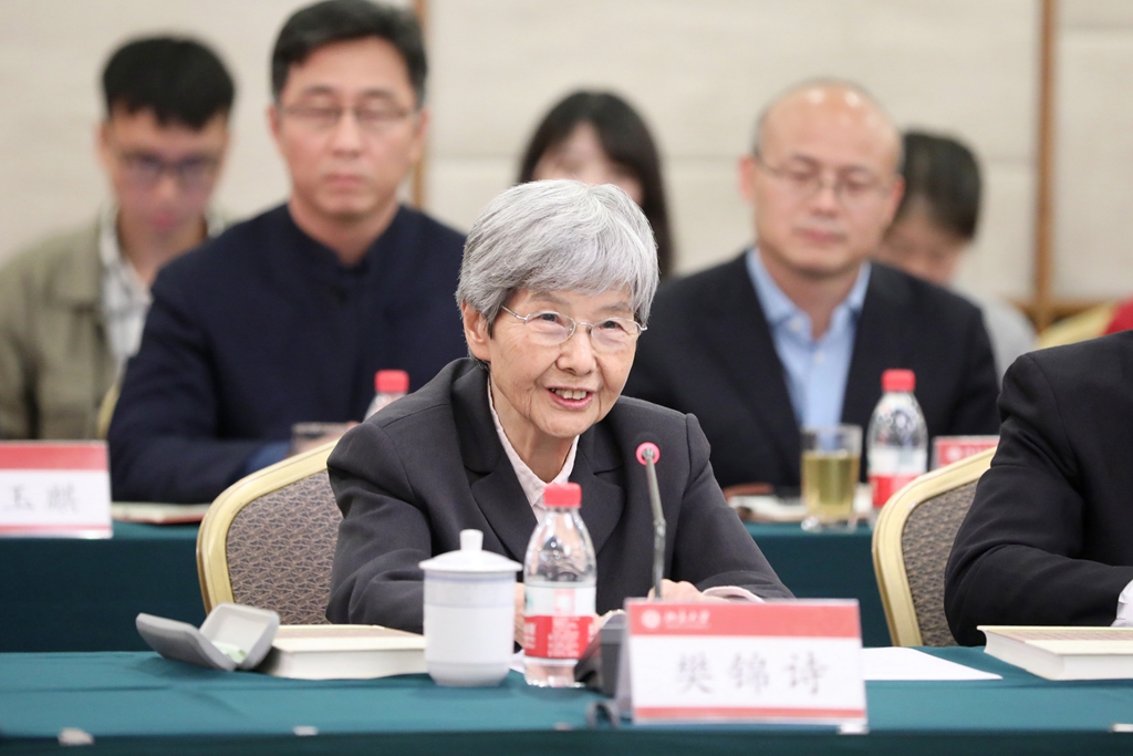 856627f454bc435abc29a6f4e2932d78.jpg 樊锦诗发言.jpg