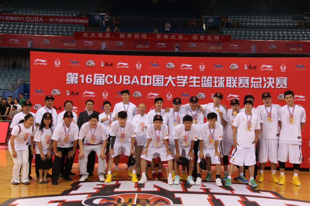 https://pe.pku.edu.cn/__local/1/55/90/850009314C4A201A817C1ACE4BE_B9C54EA5_1F187.jpg