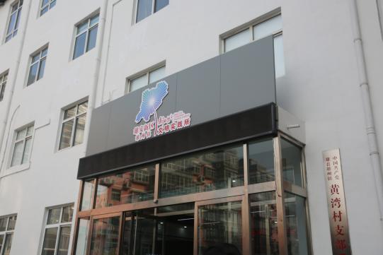 image4.jpeg