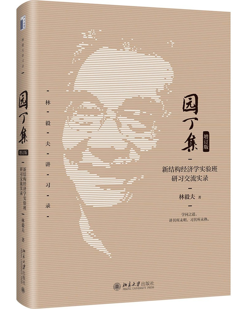 e91ebf18cb6748af8c631a9a8fb6c1e9.png e91ebf18cb6748af8c631a9a8fb6c1e9.png