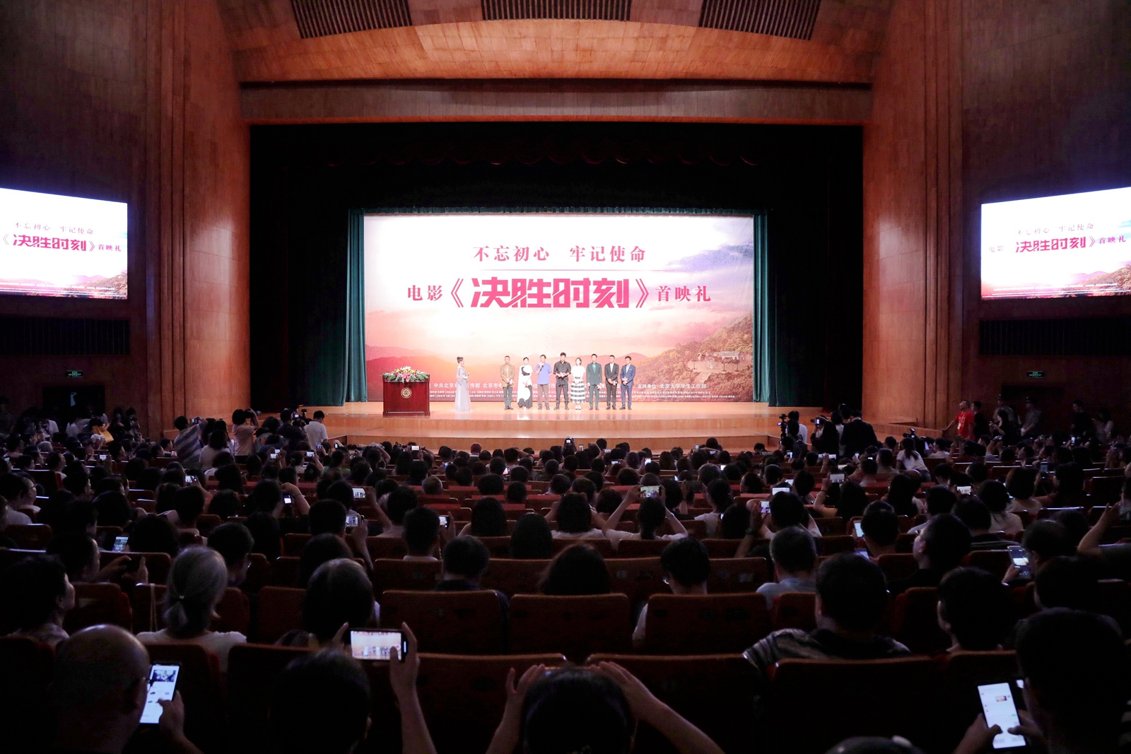 3d7a63fe7d1b442fa3719c7569e10f22.jpg 0M9A4702_调整大小_副本_副本.jpg
