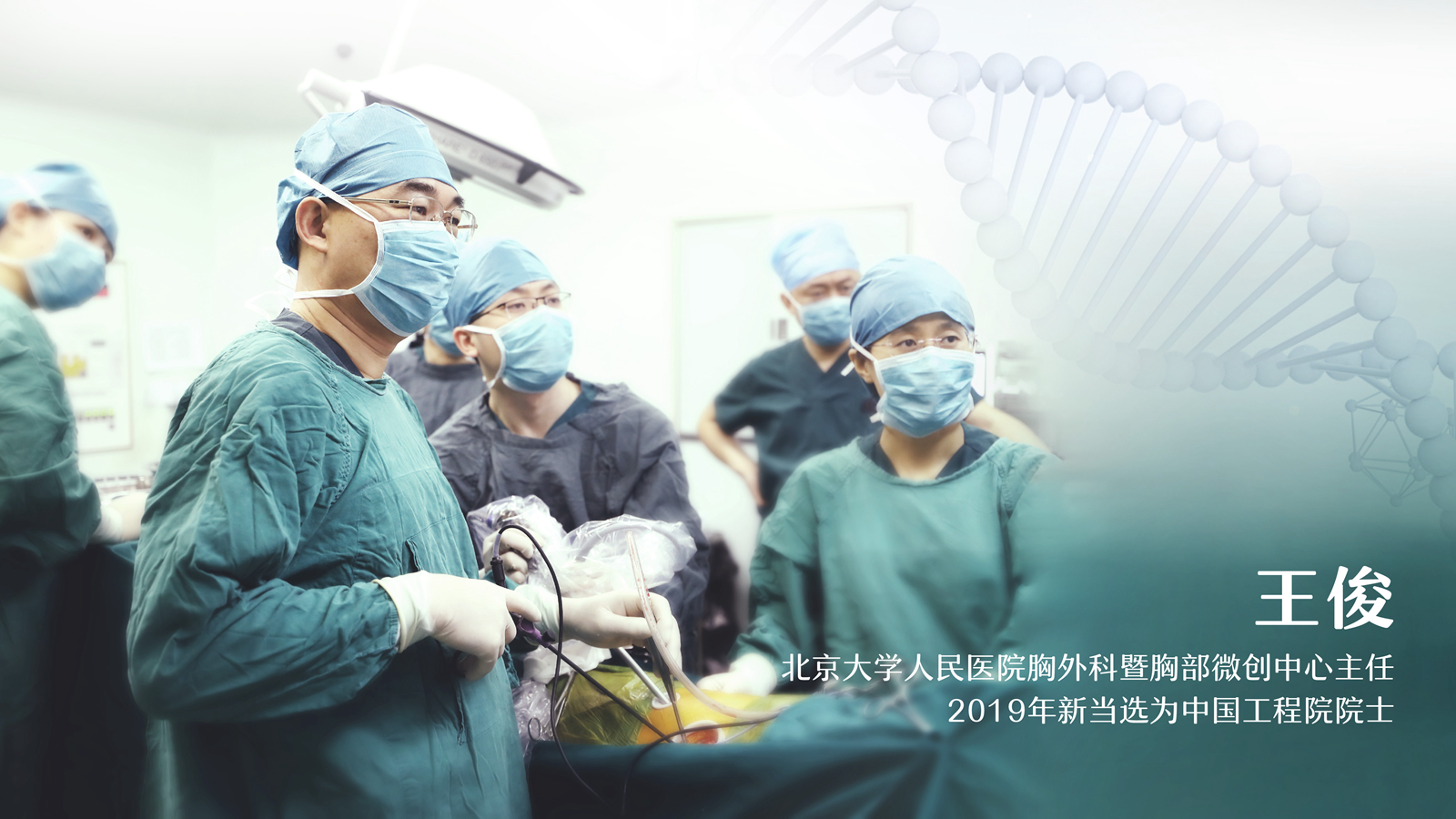 c52598a819f64f3fbeedace4c302a3fb.jpg feng.jpg