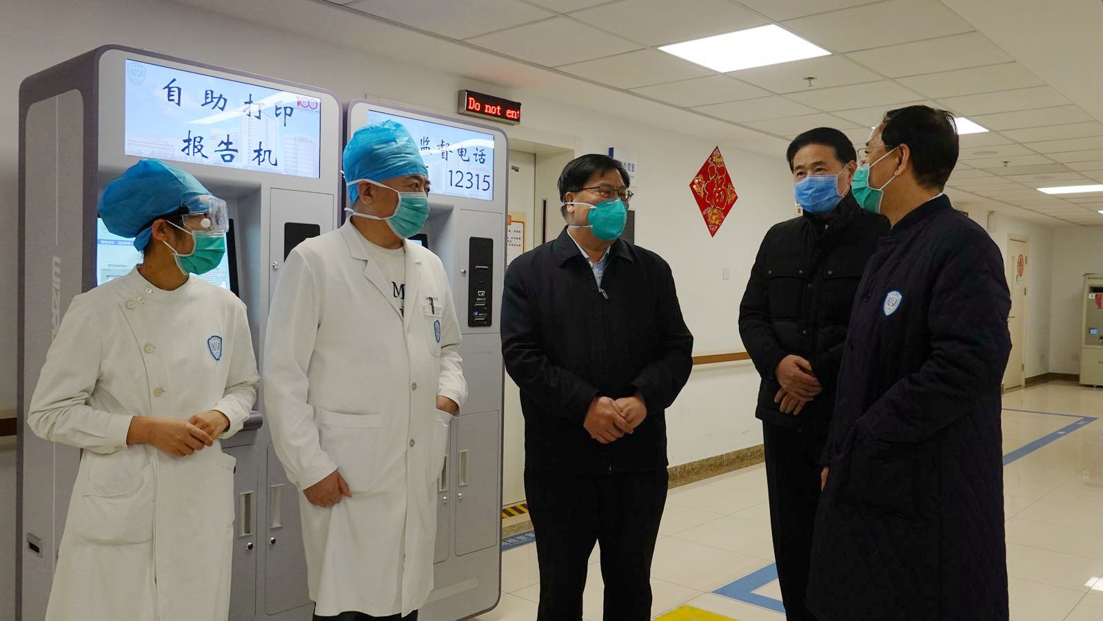 4f47c4acd9604e2987cc39087cb1bb7b.jpg feng_副本.jpg
