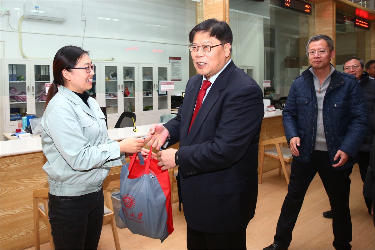 46365615e04d40e0a86bc4bff4927f94.jpg 微信图片_20200101093313.jpg