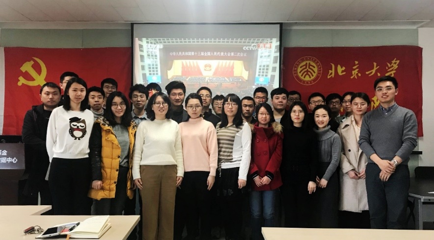C:\Users\dell\Desktop\2019\201903\20190306\工学院2\工学院师生合影.jpg