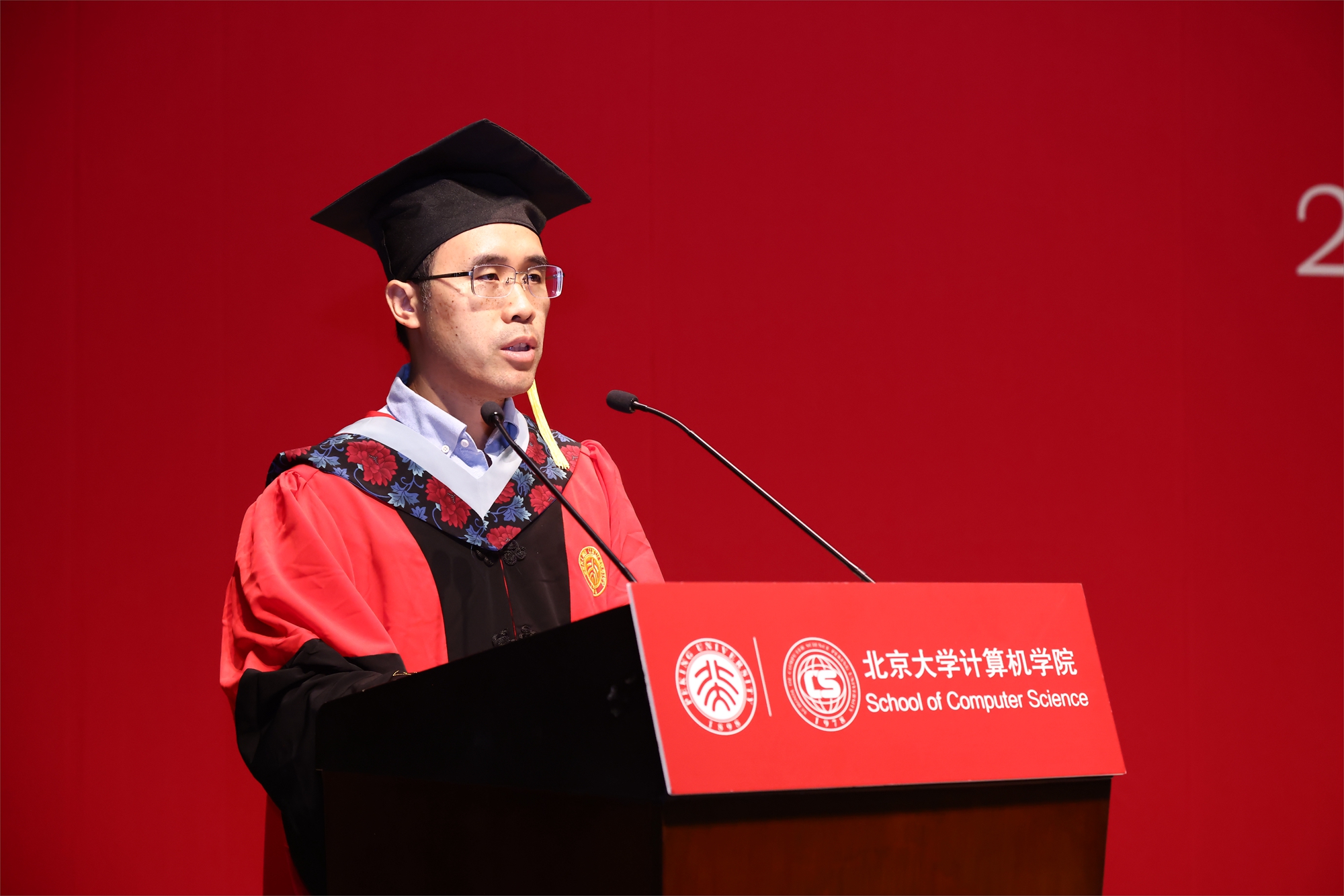 d35994653b6c4ac7a4eb4d7282657fde.jpg 谢涛发言.jpg